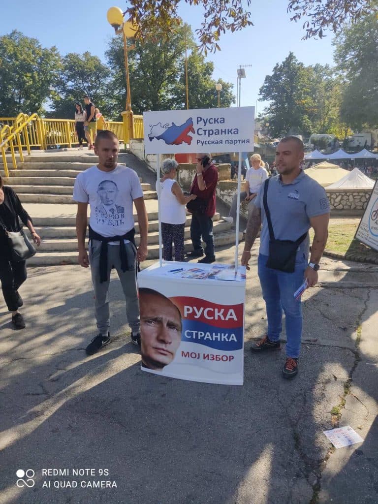 Подела флајера у Ваљеву